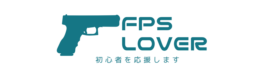 FPS LOVER